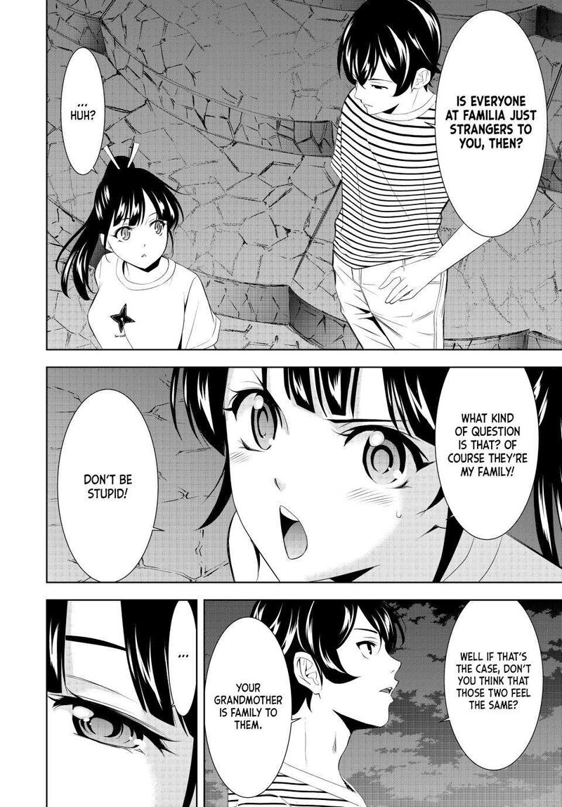 Megami No Caf Terrace Chapter 157 Page 13