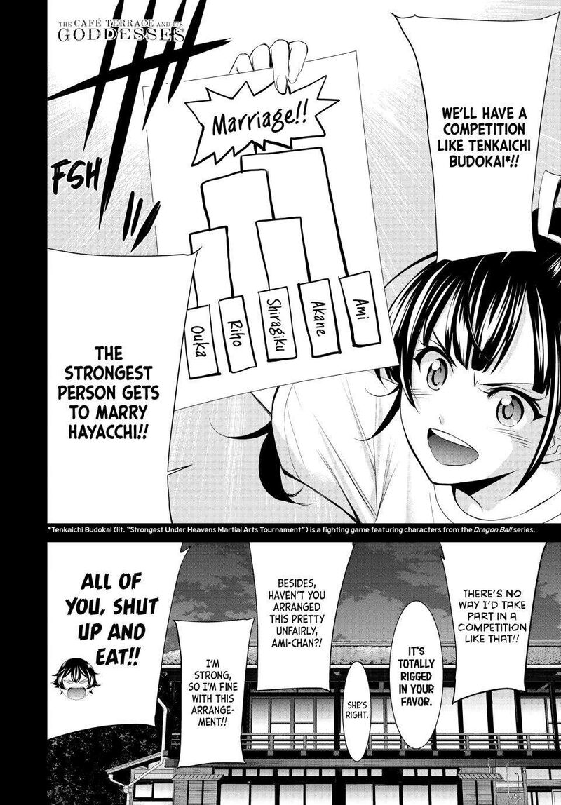 Megami No Caf Terrace Chapter 157 Page 19