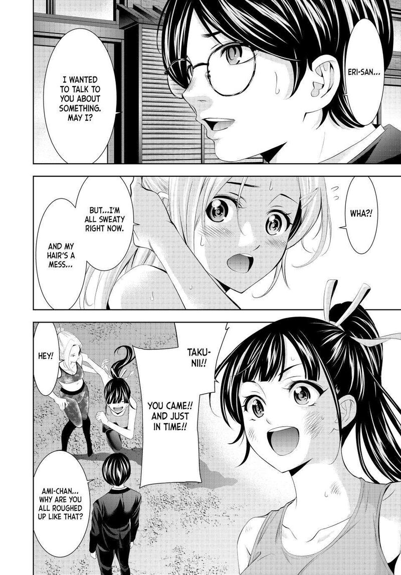 Megami No Caf Terrace Chapter 157 Page 3