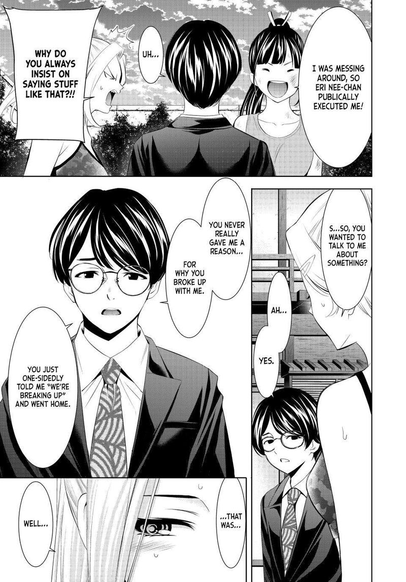 Megami No Caf Terrace Chapter 157 Page 4