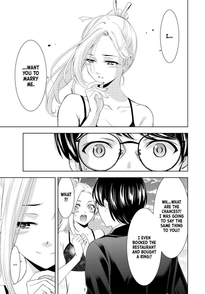 Megami No Caf Terrace Chapter 157 Page 8