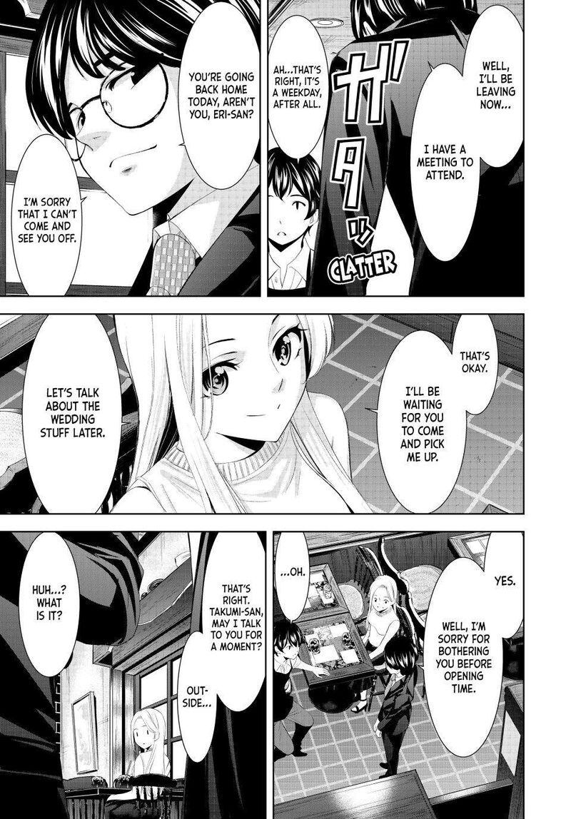 Megami No Caf Terrace Chapter 158 Page 10