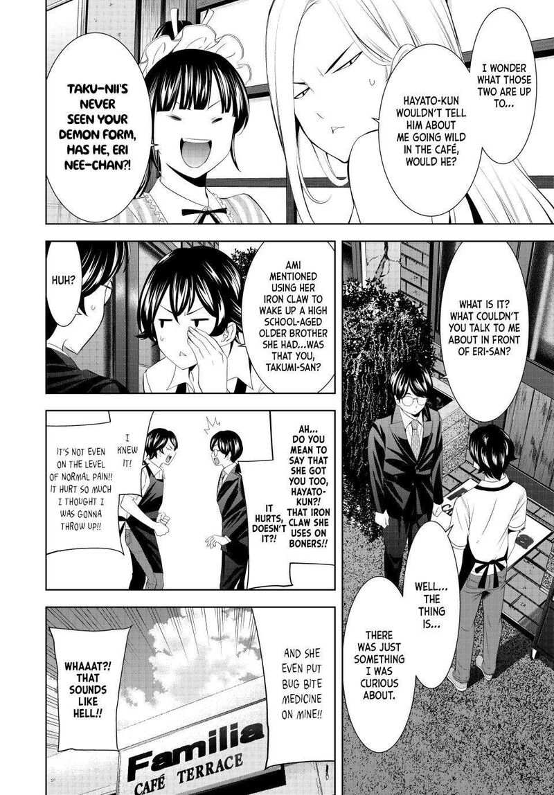 Megami No Caf Terrace Chapter 158 Page 11