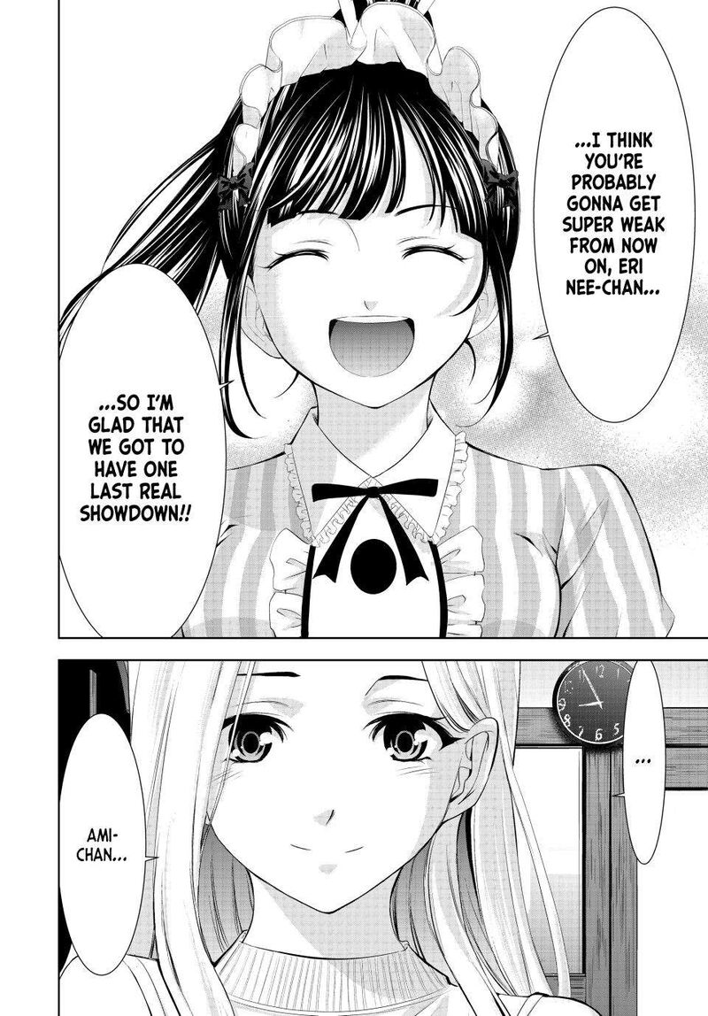 Megami No Caf Terrace Chapter 158 Page 13