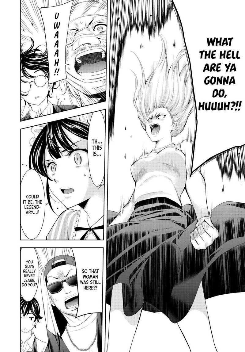 Megami No Caf Terrace Chapter 158 Page 17