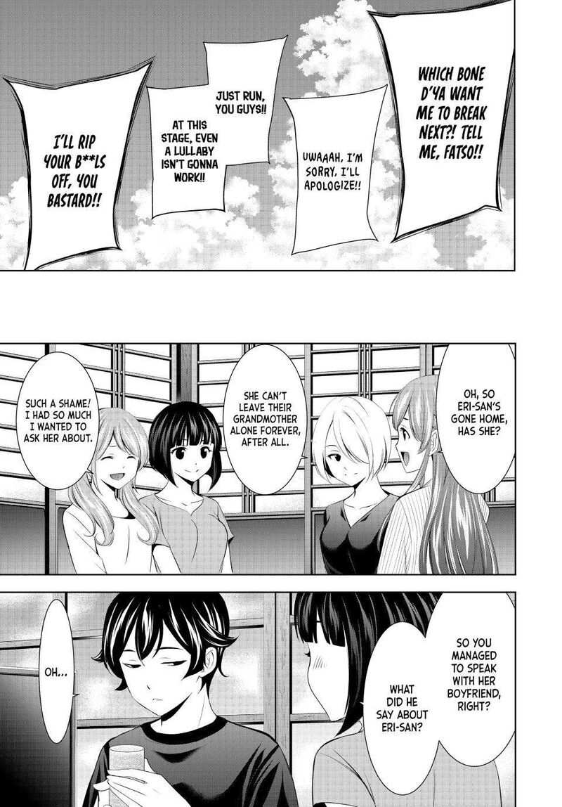 Megami No Caf Terrace Chapter 158 Page 18