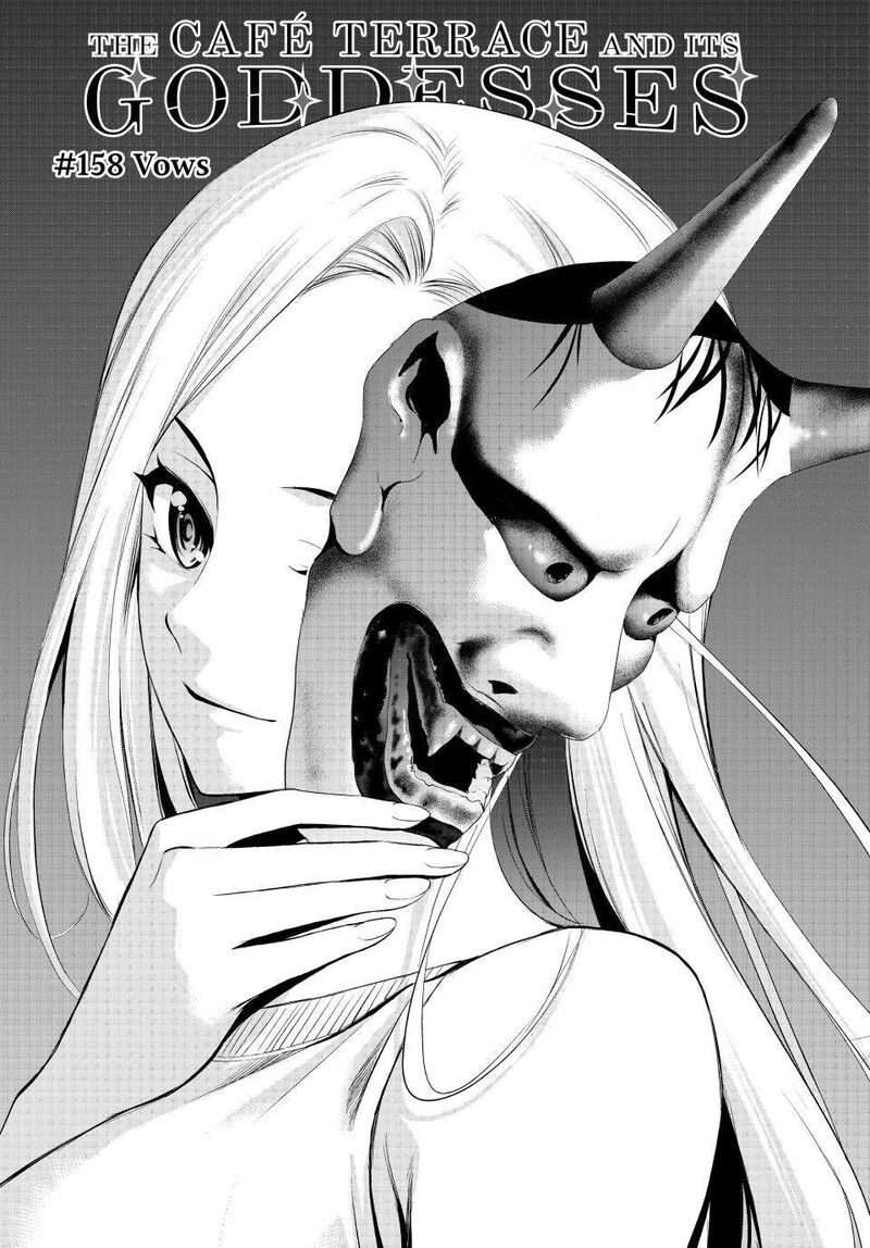 Megami No Caf Terrace Chapter 158 Page 3
