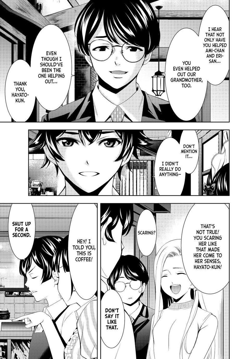 Megami No Caf Terrace Chapter 158 Page 6
