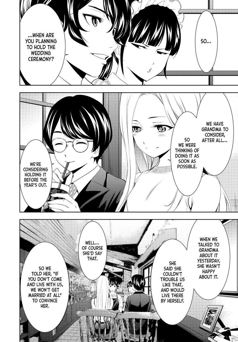 Megami No Caf Terrace Chapter 158 Page 7