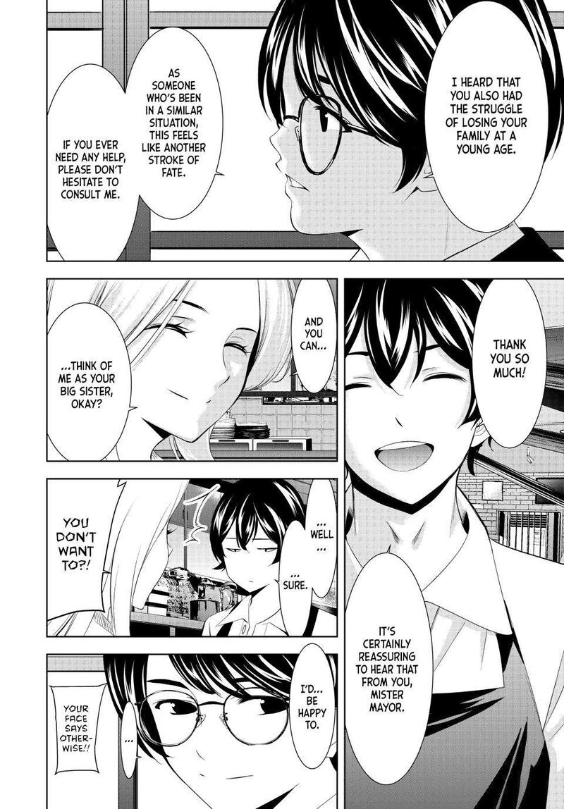 Megami No Caf Terrace Chapter 158 Page 9