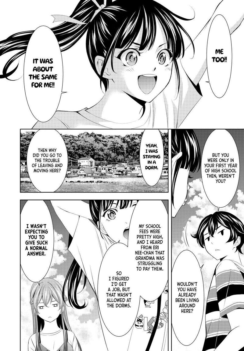Megami No Caf Terrace Chapter 159 Page 10