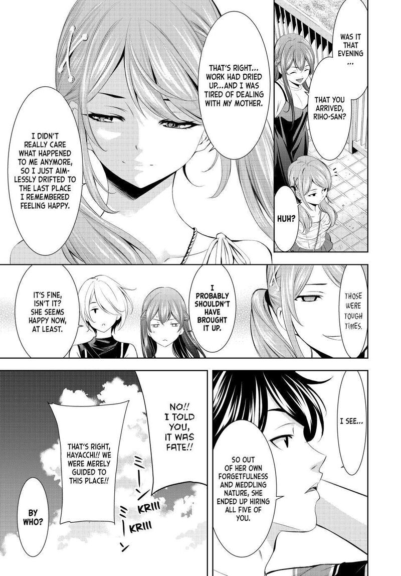 Megami No Caf Terrace Chapter 159 Page 11