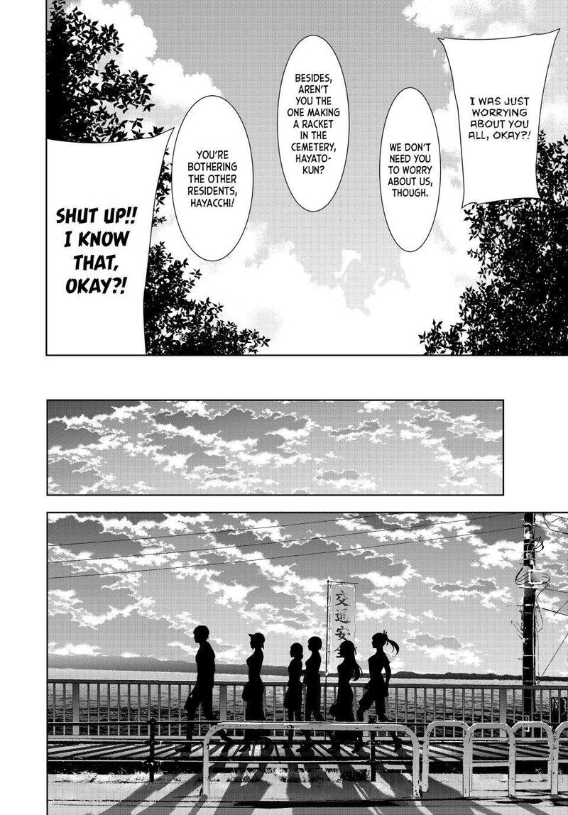 Megami No Caf Terrace Chapter 159 Page 16