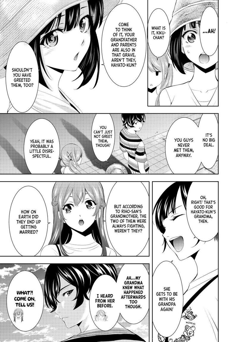 Megami No Caf Terrace Chapter 159 Page 17