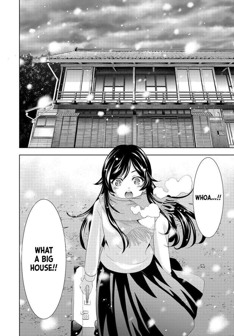 Megami No Caf Terrace Chapter 159 Page 18