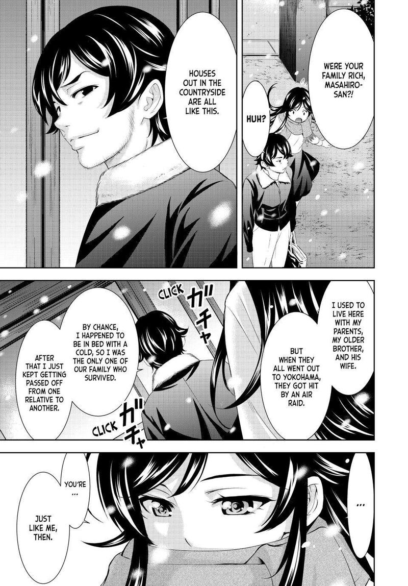 Megami No Caf Terrace Chapter 159 Page 19