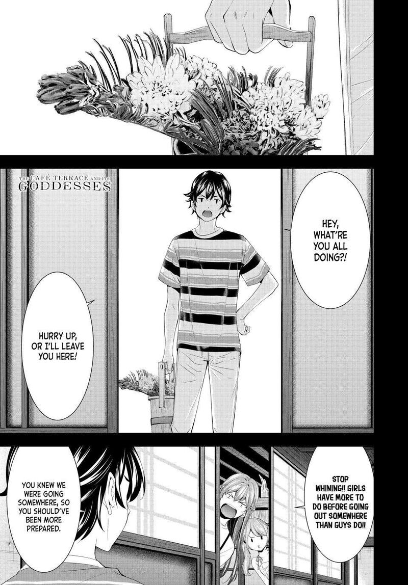 Megami No Caf Terrace Chapter 159 Page 3