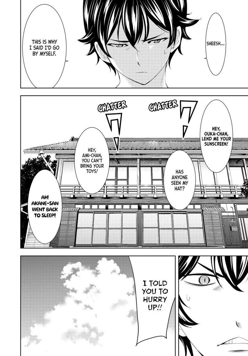 Megami No Caf Terrace Chapter 159 Page 4