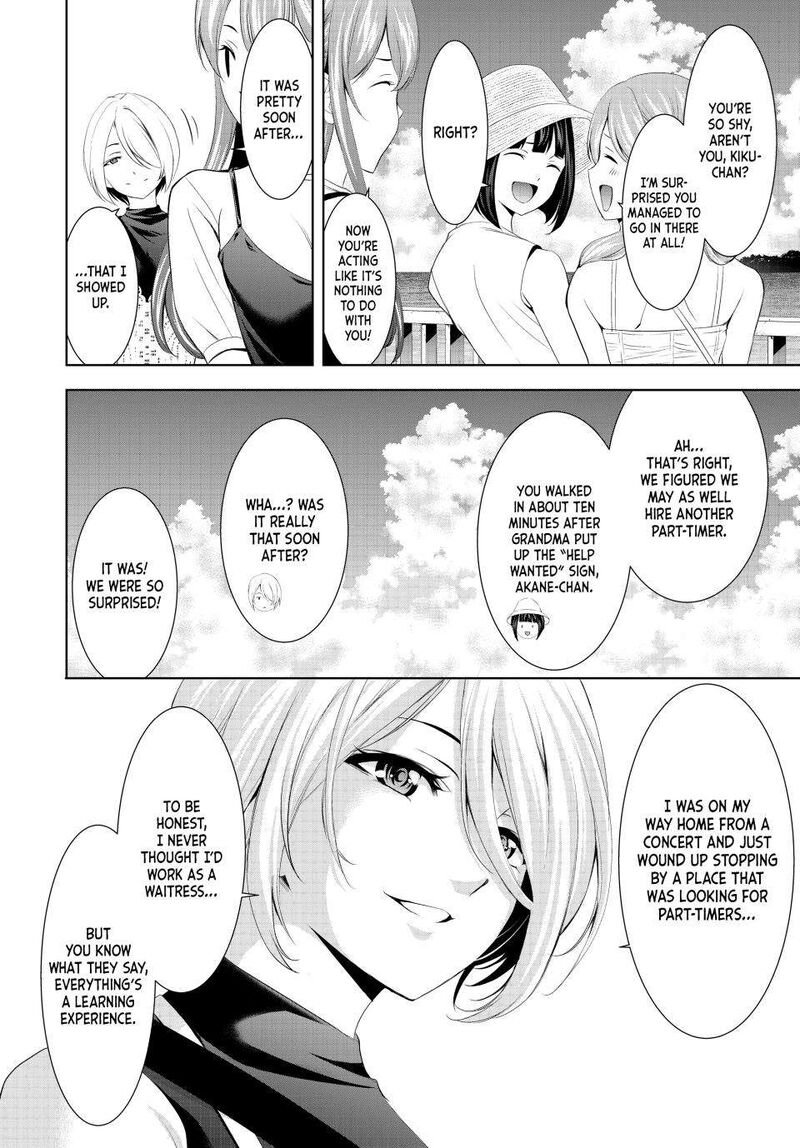 Megami No Caf Terrace Chapter 159 Page 8