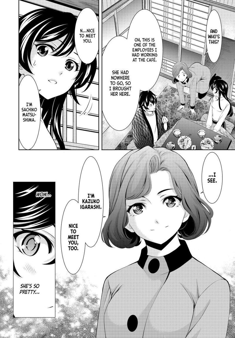 Megami No Caf Terrace Chapter 160 Page 10