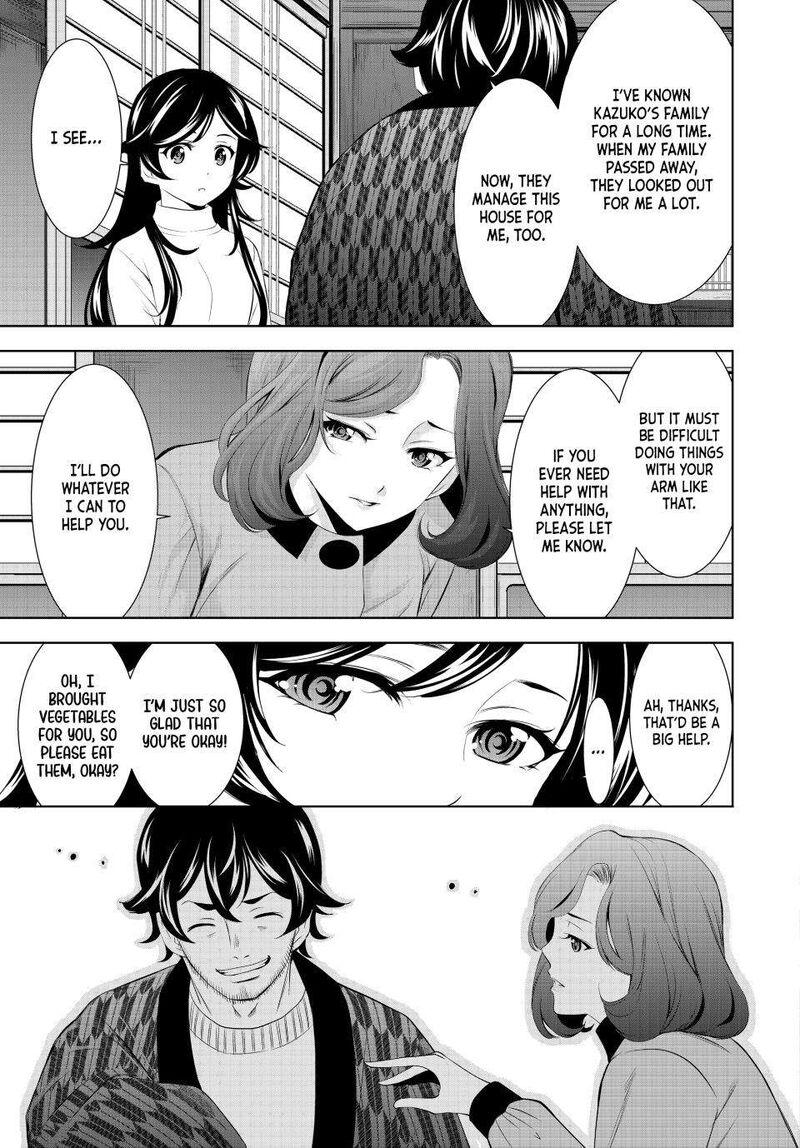 Megami No Caf Terrace Chapter 160 Page 11