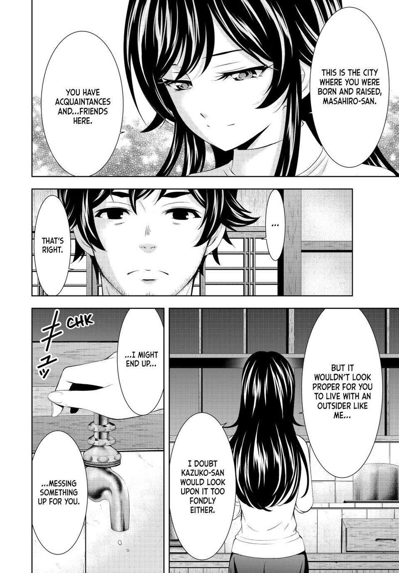 Megami No Caf Terrace Chapter 160 Page 14