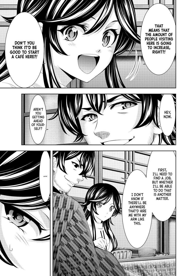 Megami No Caf Terrace Chapter 160 Page 5