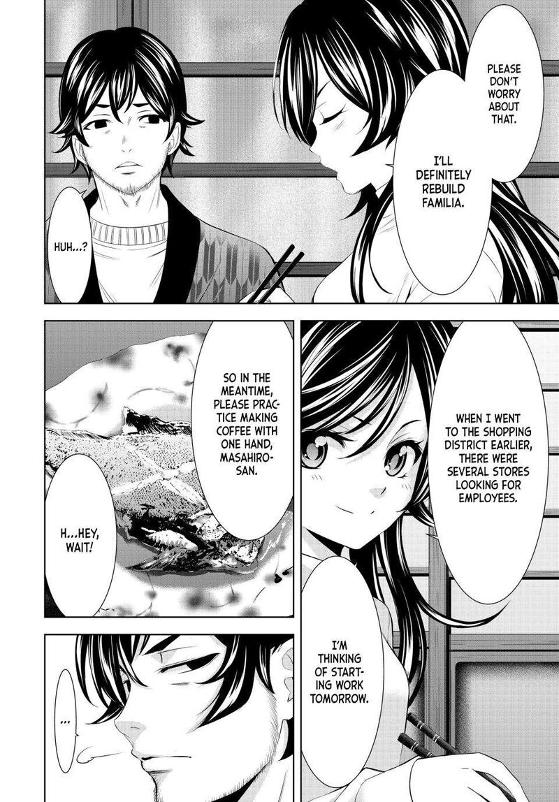 Megami No Caf Terrace Chapter 160 Page 6