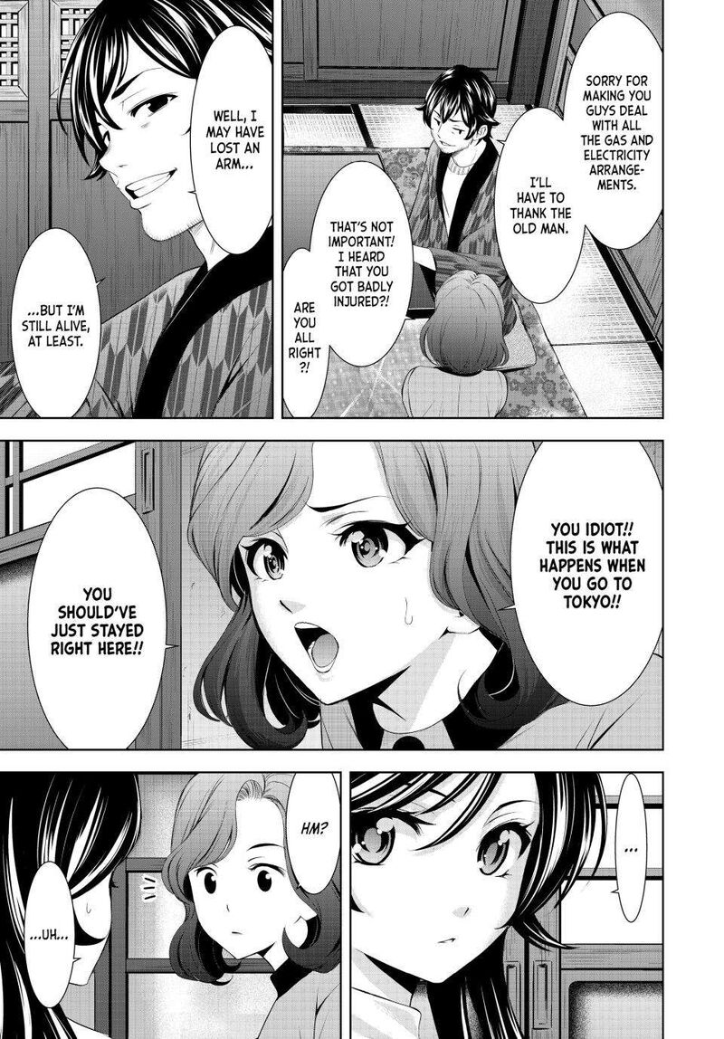 Megami No Caf Terrace Chapter 160 Page 9