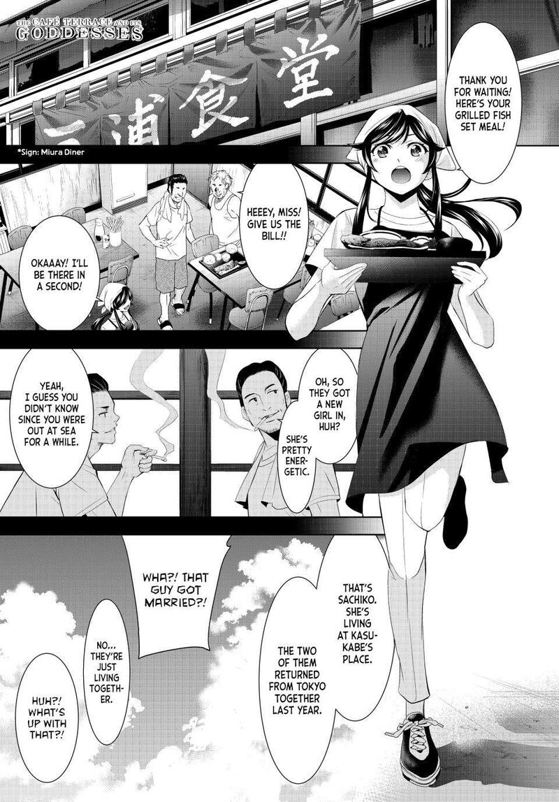 Megami No Caf Terrace Chapter 161 Page 1
