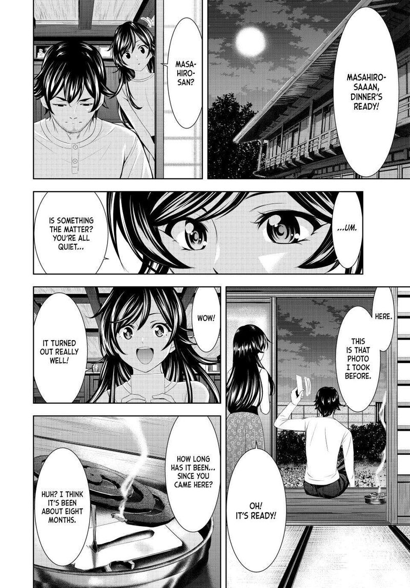 Megami No Caf Terrace Chapter 161 Page 12