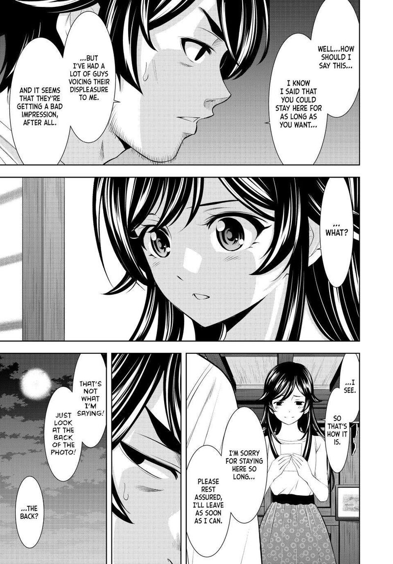 Megami No Caf Terrace Chapter 161 Page 13