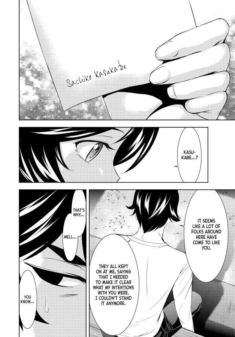 Megami No Caf Terrace Chapter 161 Page 14