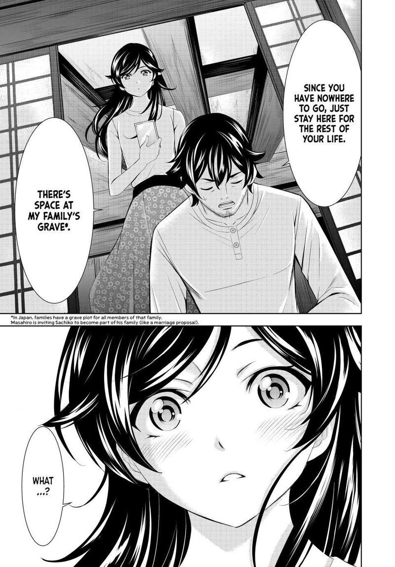 Megami No Caf Terrace Chapter 161 Page 15