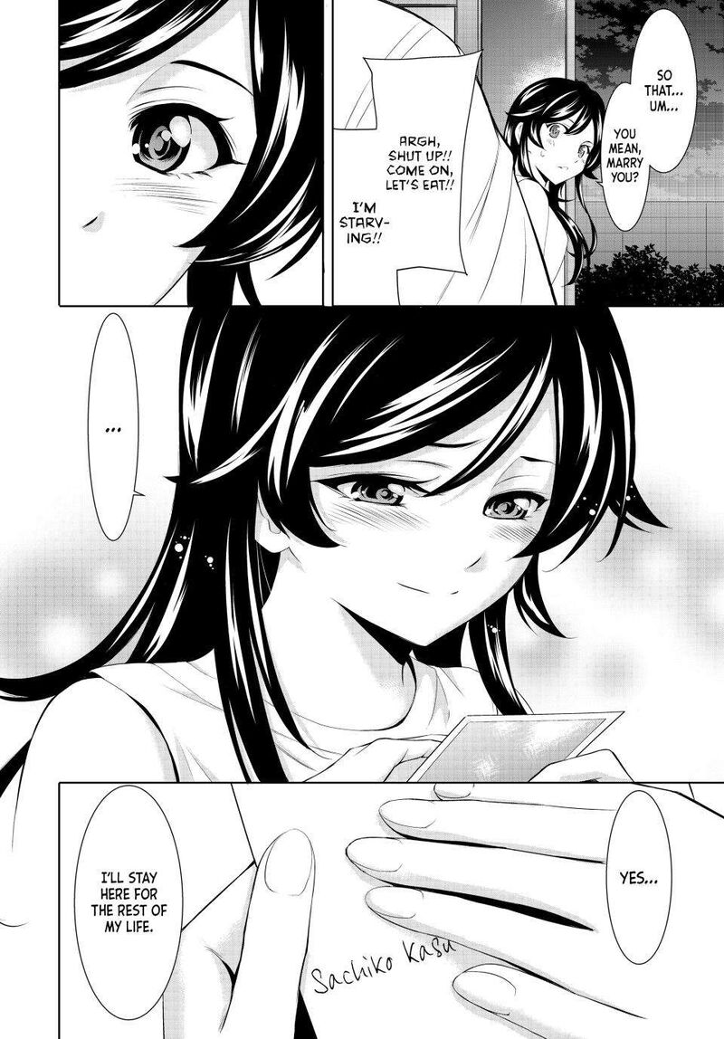 Megami No Caf Terrace Chapter 161 Page 16