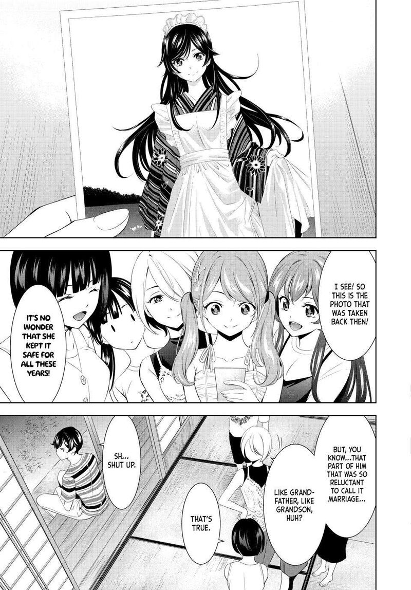Megami No Caf Terrace Chapter 161 Page 17