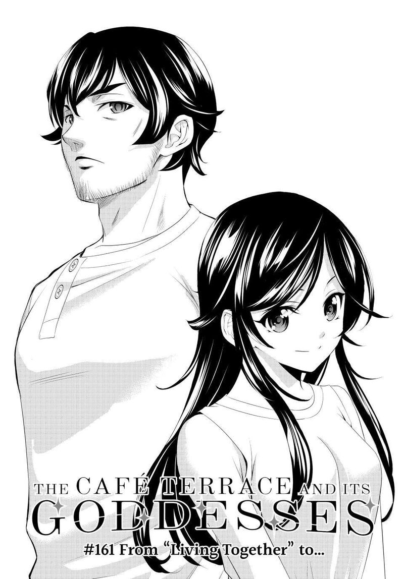 Megami No Caf Terrace Chapter 161 Page 2