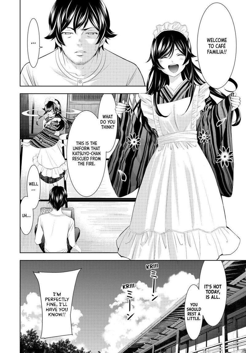 Megami No Caf Terrace Chapter 161 Page 4