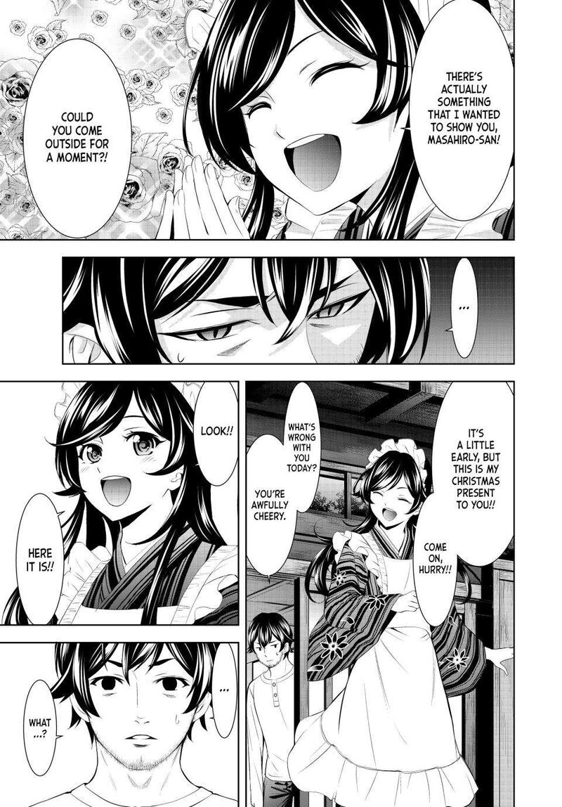 Megami No Caf Terrace Chapter 161 Page 5