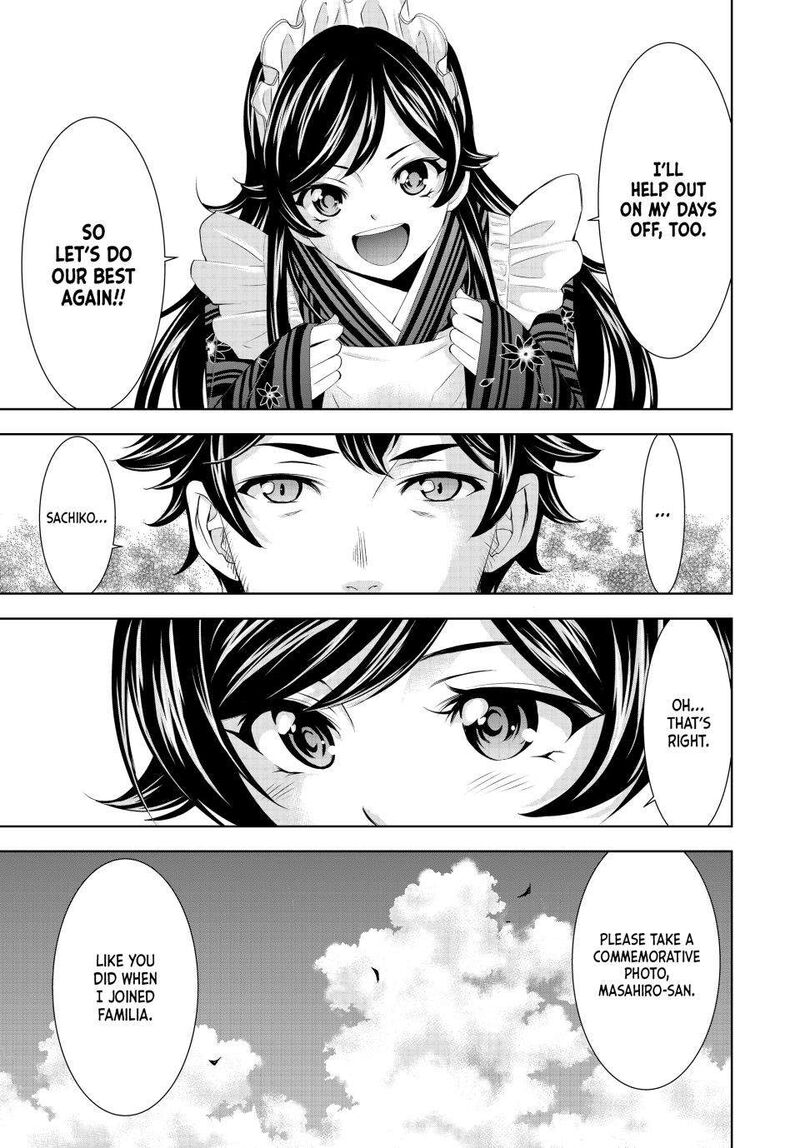 Megami No Caf Terrace Chapter 161 Page 7