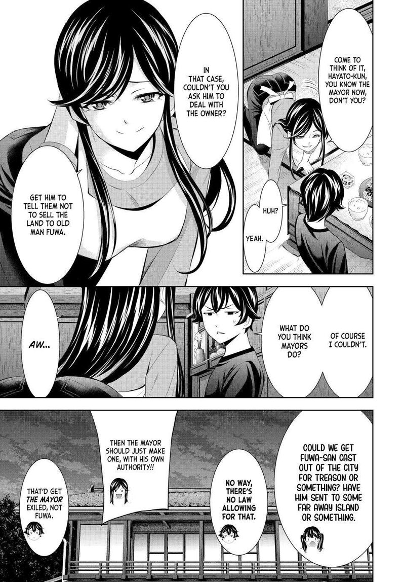 Megami No Caf Terrace Chapter 162 Page 11