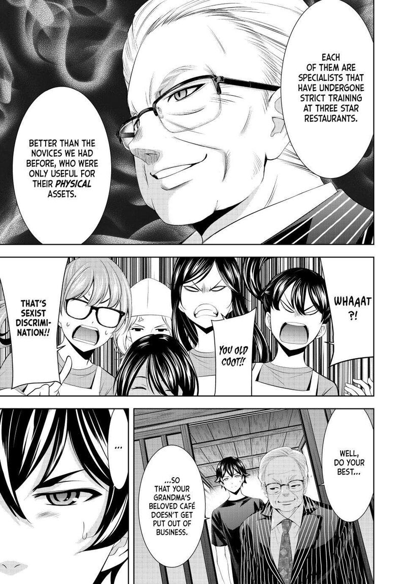 Megami No Caf Terrace Chapter 162 Page 17