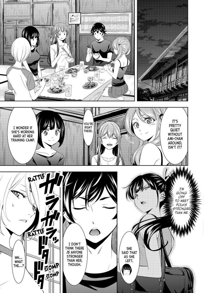 Megami No Caf Terrace Chapter 162 Page 3