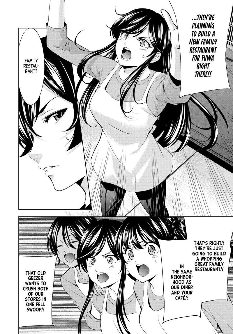 Megami No Caf Terrace Chapter 162 Page 6