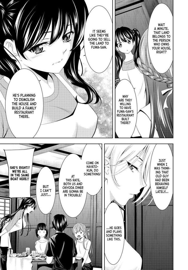 Megami No Caf Terrace Chapter 162 Page 7
