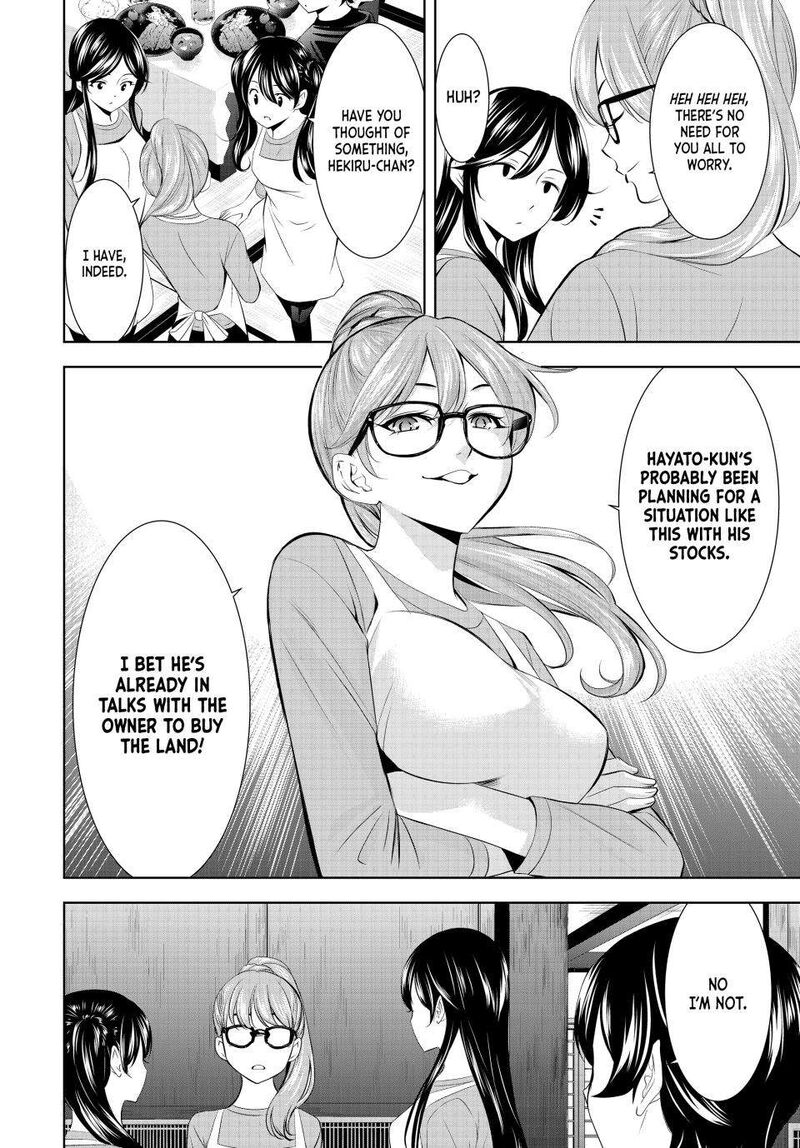 Megami No Caf Terrace Chapter 162 Page 8