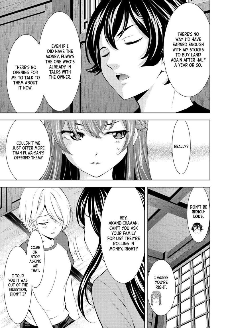 Megami No Caf Terrace Chapter 162 Page 9