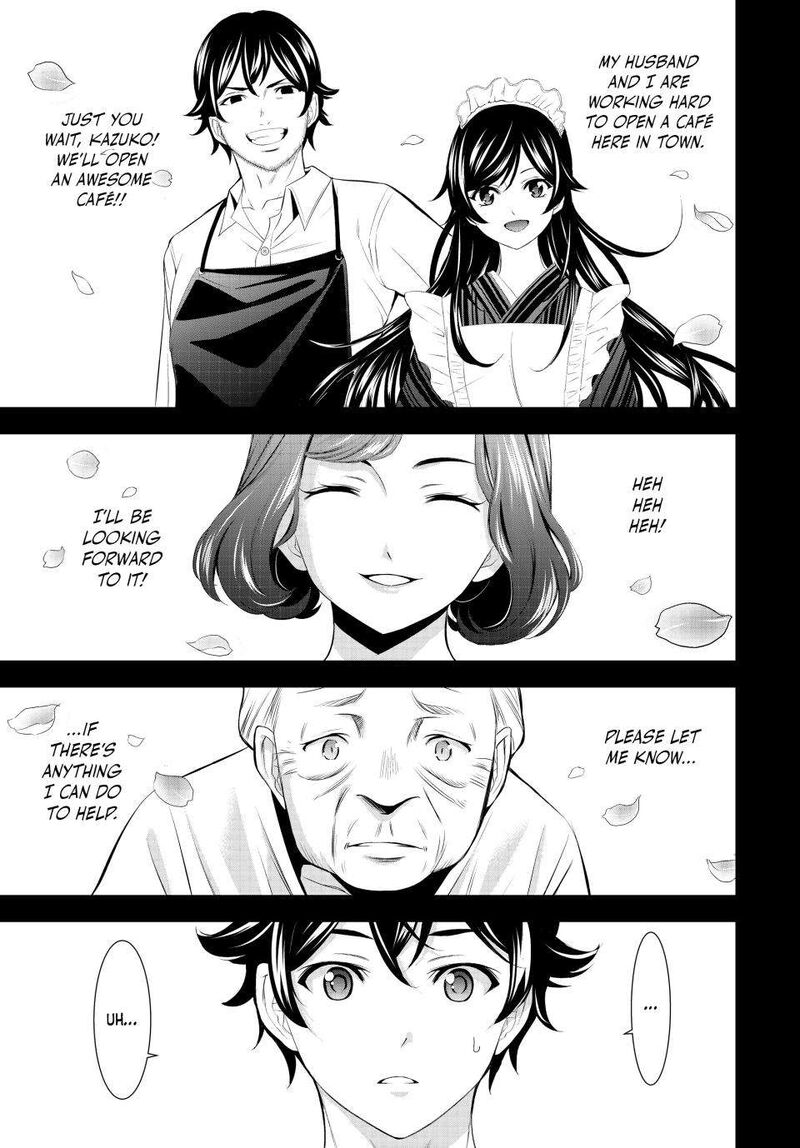 Megami No Caf Terrace Chapter 163 Page 13