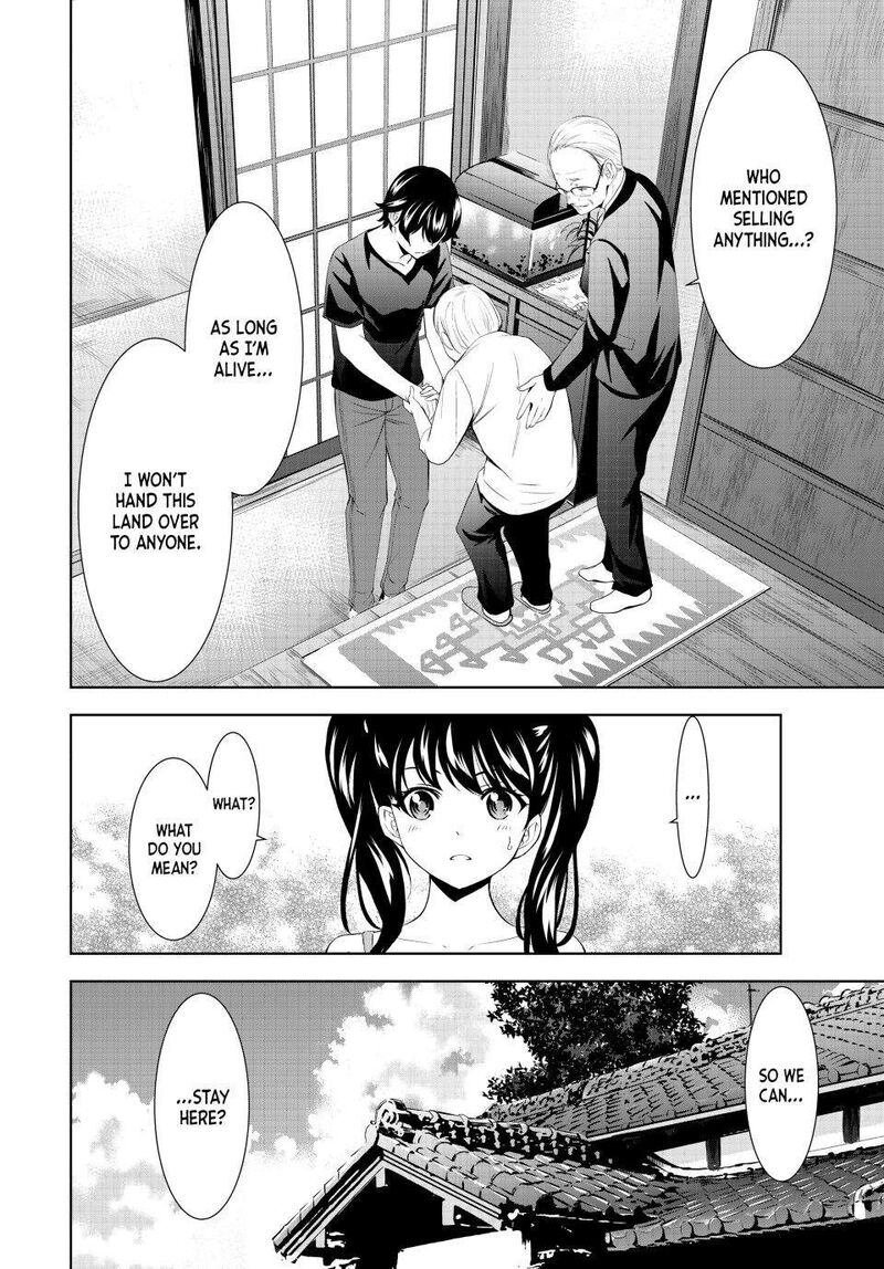 Megami No Caf Terrace Chapter 163 Page 14