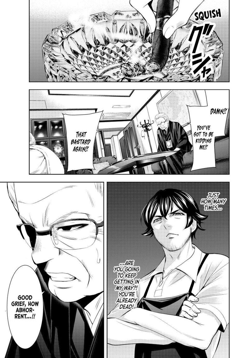 Megami No Caf Terrace Chapter 163 Page 15